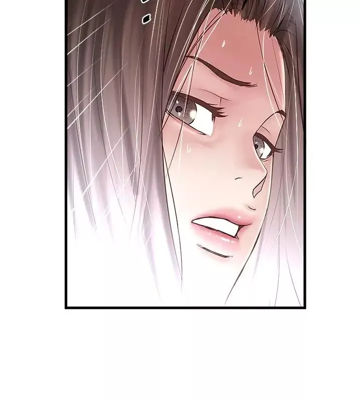 下女,初希第56話-難道我懷了
