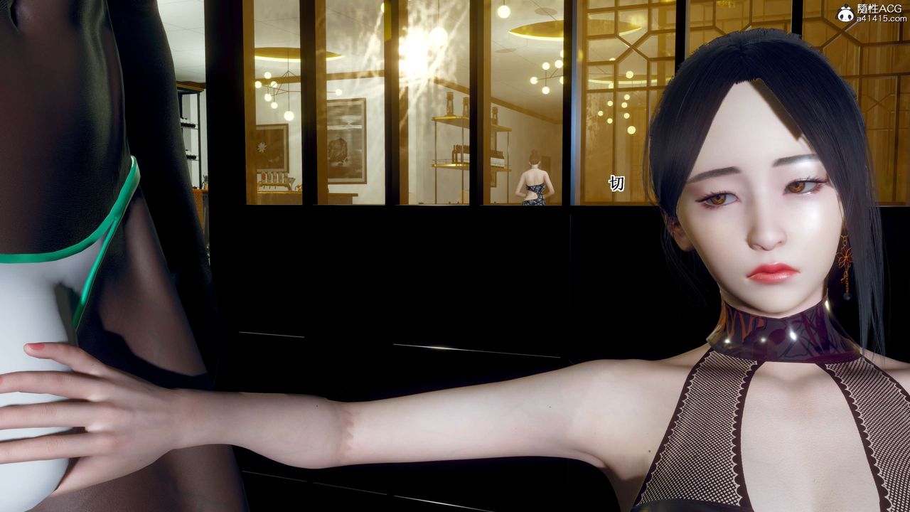 [3D]我的老婆黄雅岩第33话