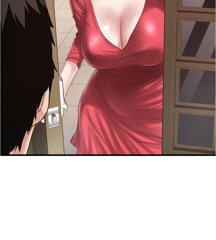 下女,初希第59话-因为嫉妒而挑战