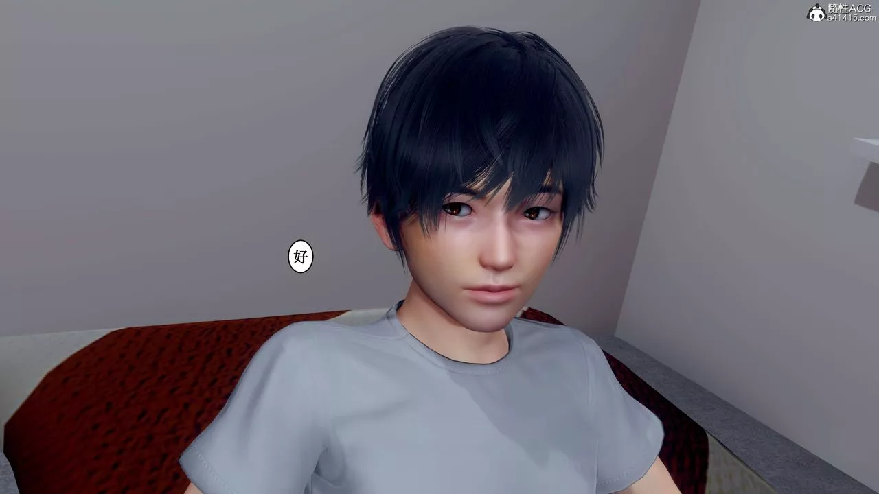 [3D]我的老婆黃雅巖第33話