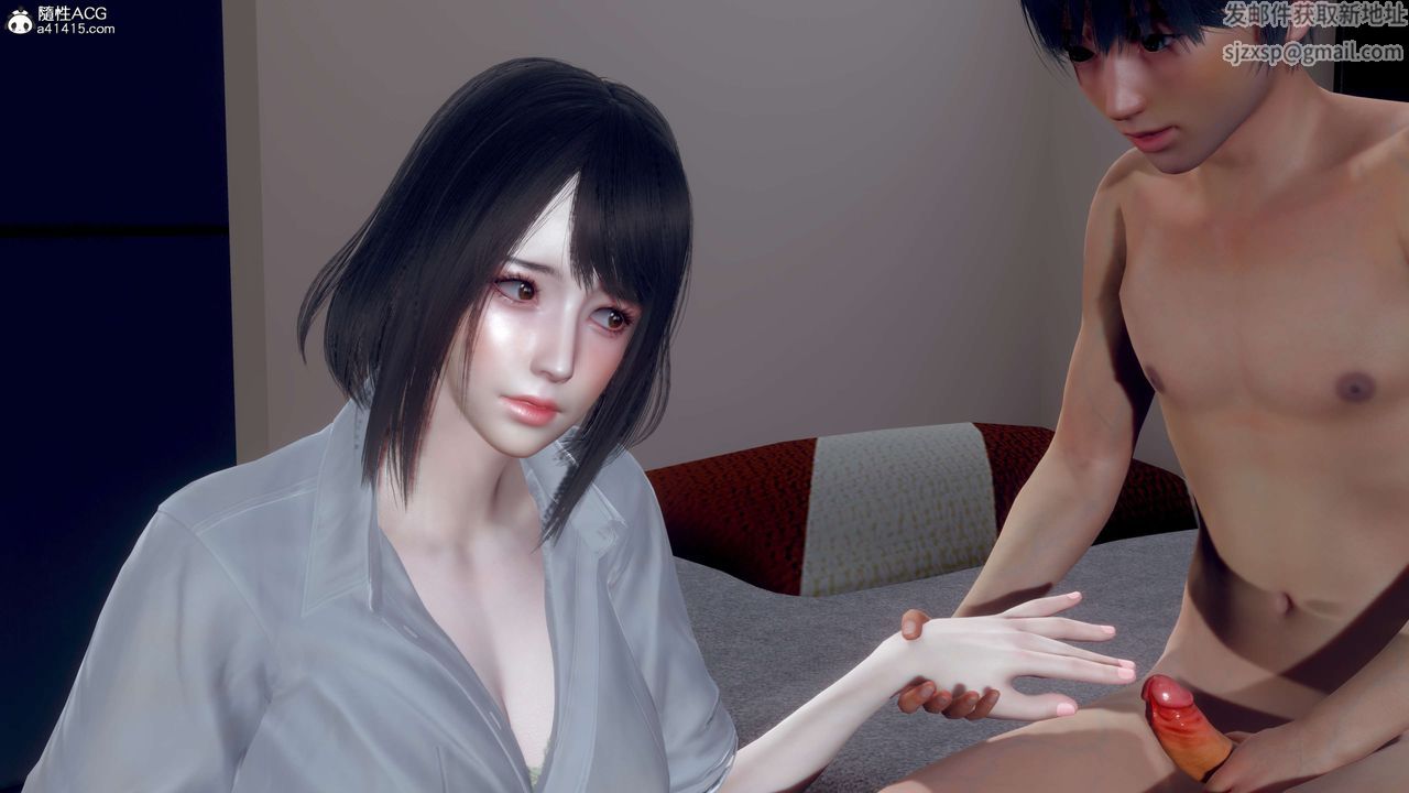 [3D]我的老婆黄雅岩第33话