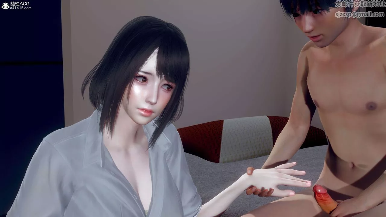 [3D]我的老婆黄雅岩-第33话 - 图片 73
