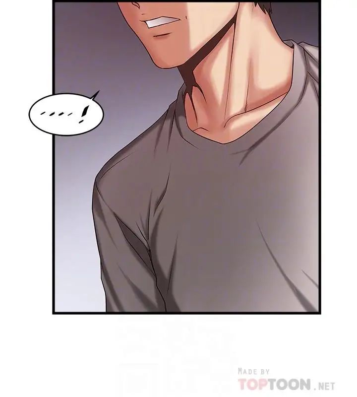 下女,初希第60话-老公的肉体拷问