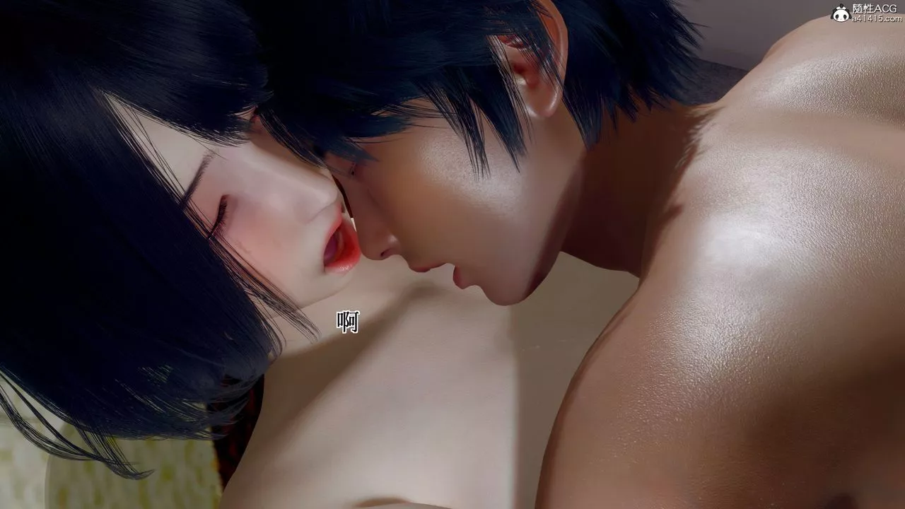 [3D]我的老婆黄雅岩-第34话 - 图片 61