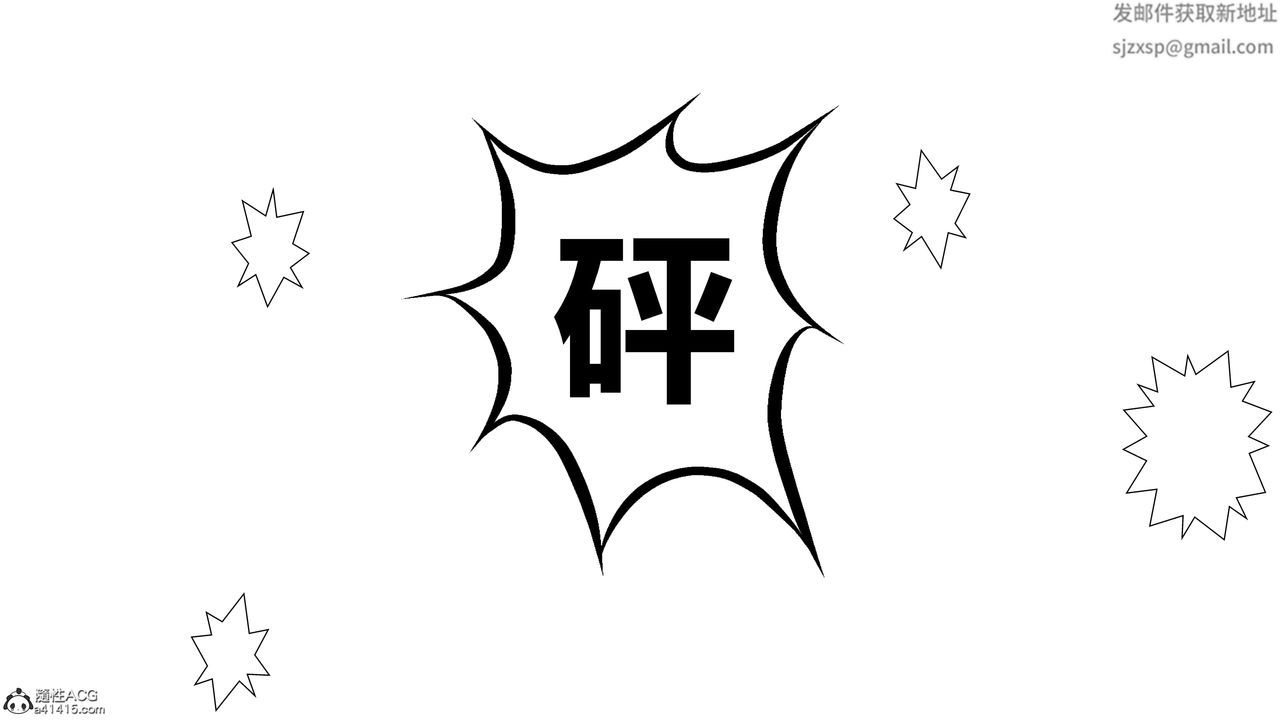 [3D]我的老婆黄雅岩番外1-我和黄老师的第一次