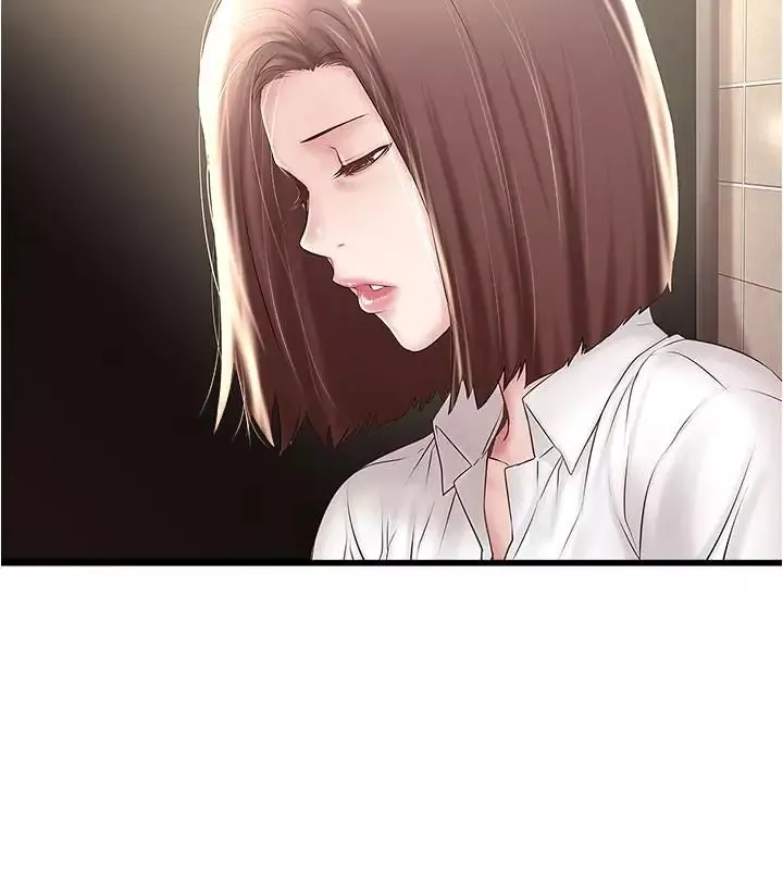 下女,初希第63話-你真的在發春嗎