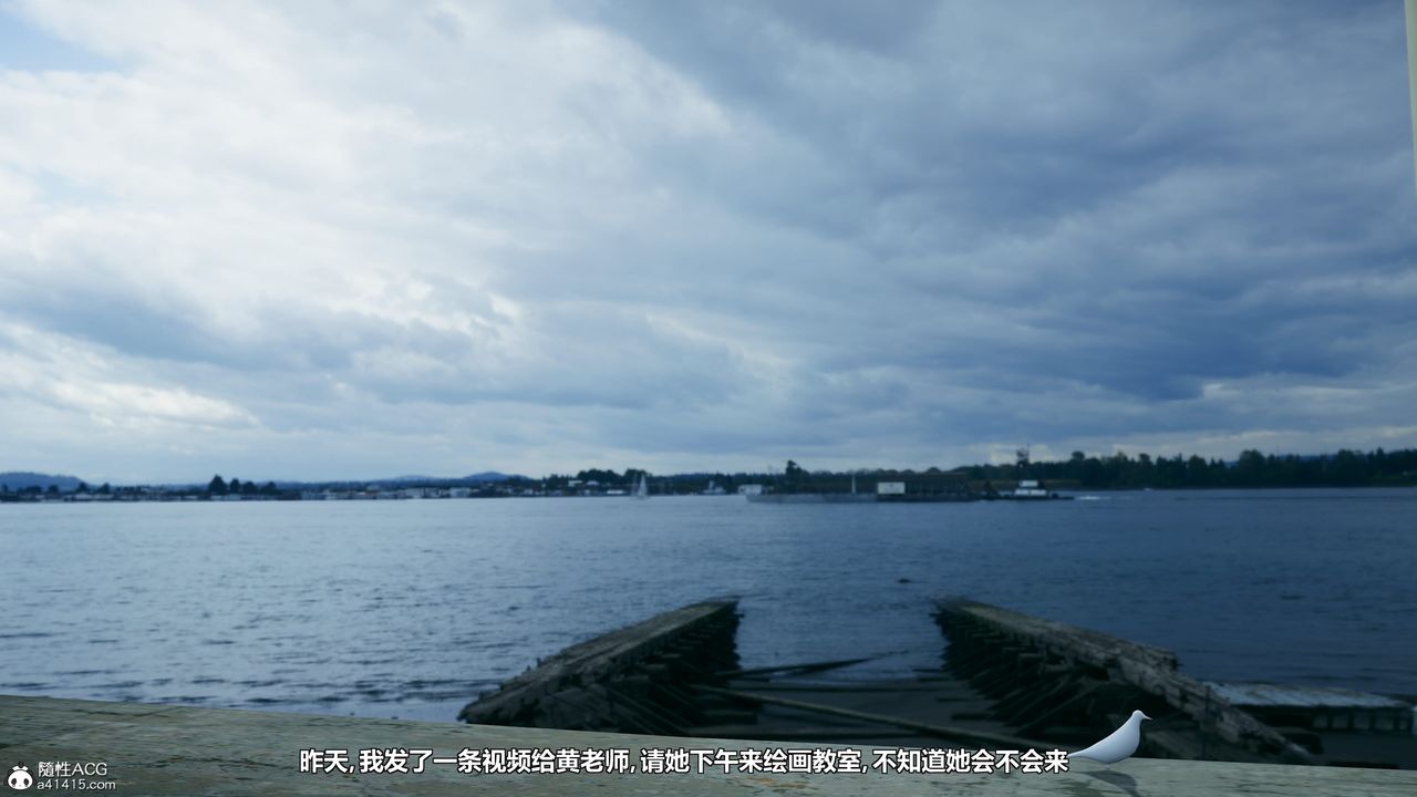 [3D]我的老婆黃雅巖番外1-我和黄老师的第一次