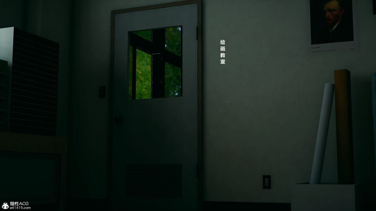 [3D]我的老婆黄雅岩番外1-我和黄老师的第一次