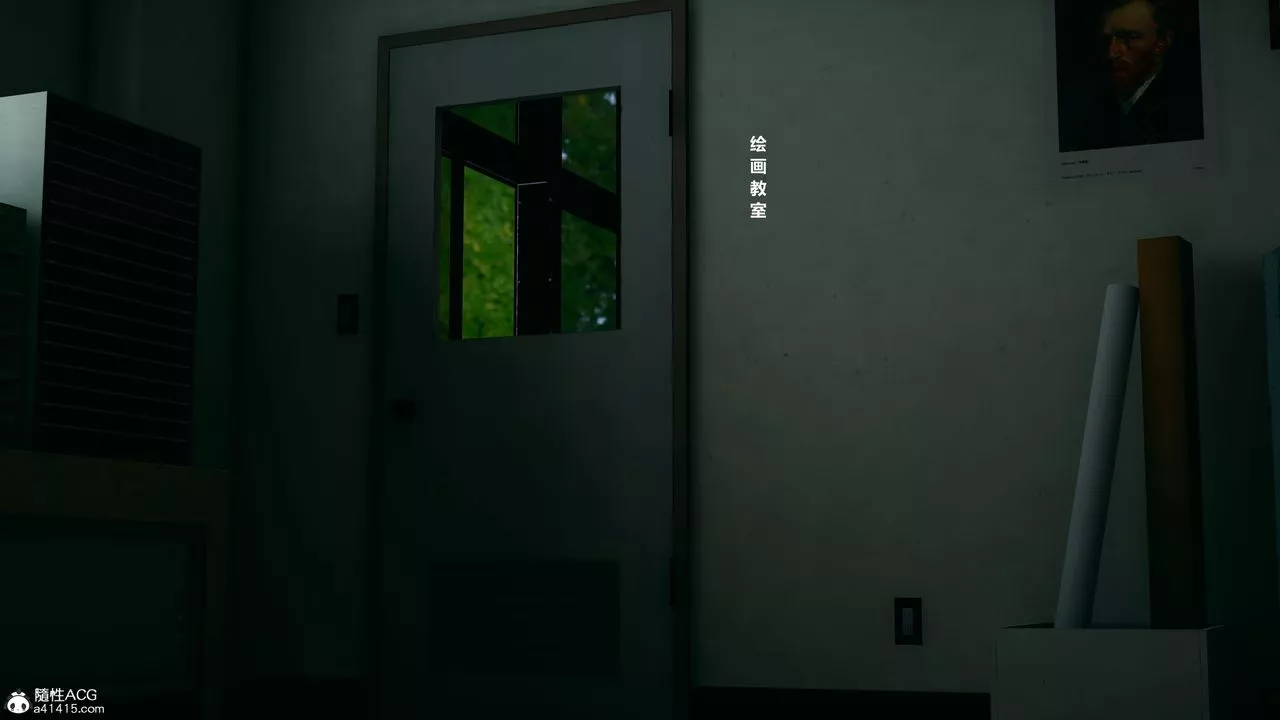 [3D]我的老婆黄雅岩-番外1-我和黄老师的第一次 - 图片 46