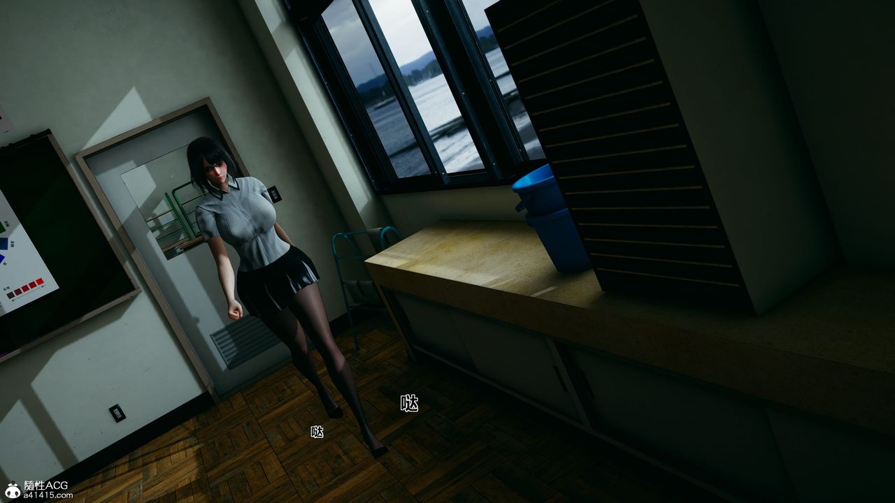 [3D]我的老婆黄雅岩番外1-我和黄老师的第一次