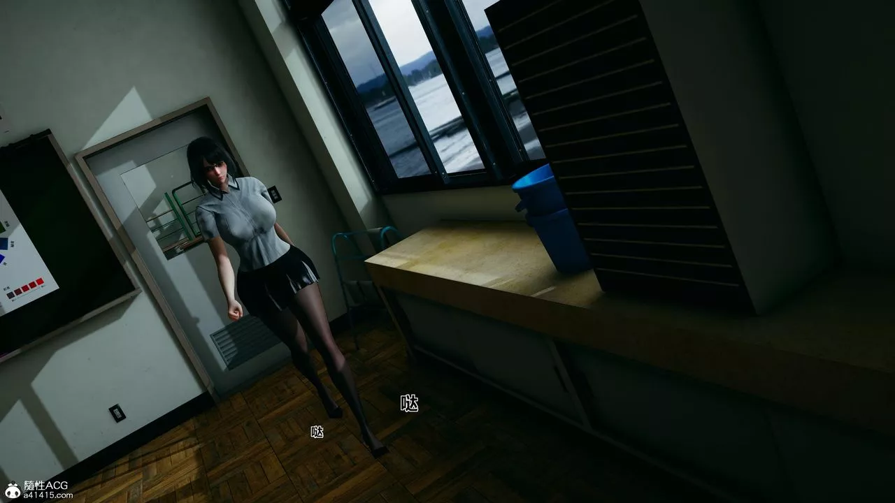 [3D]我的老婆黄雅岩-番外1-我和黄老师的第一次 - 图片 49
