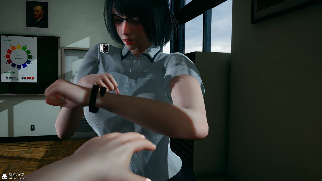 [3D]我的老婆黄雅岩番外1-我和黄老师的第一次