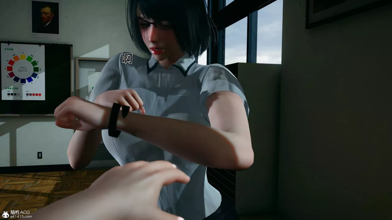 [3D]我的老婆黄雅岩-番外1-我和黄老师的第一次 - 图片 56
