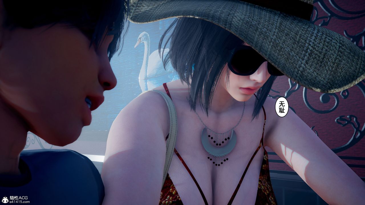 [3D]我的老婆黄雅岩番外2-我和黄老师的第二次