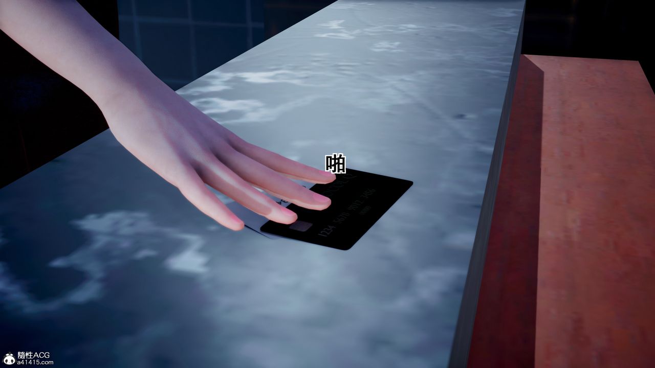 [3D]我的老婆黄雅岩番外2-我和黄老师的第二次