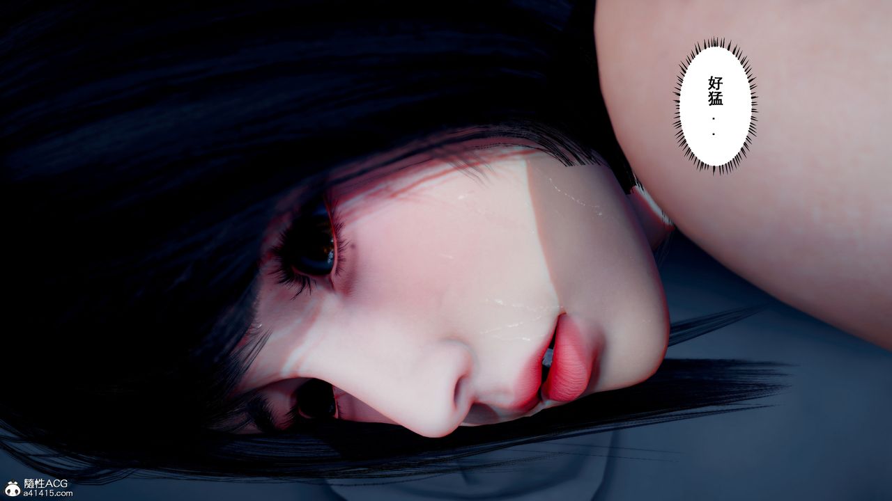 [3D]我的老婆黄雅岩番外2-我和黄老师的第二次