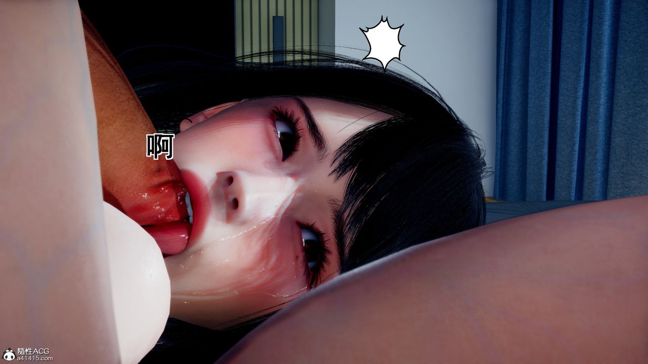 [3D]我的老婆黄雅岩番外2-我和黄老师的第二次