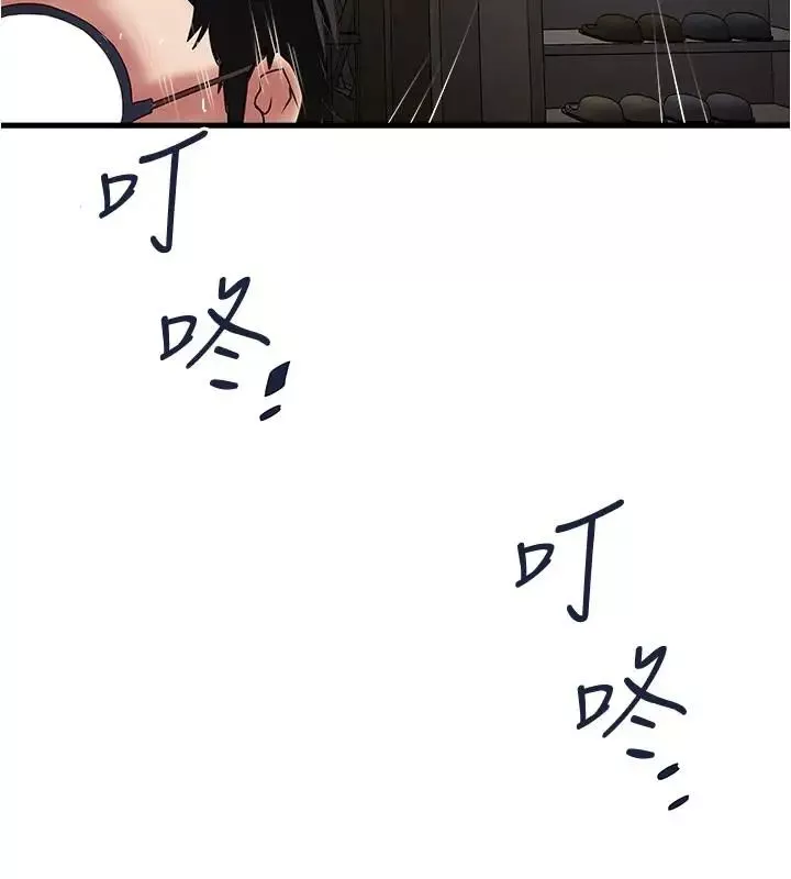 下女,初希第70話-像是大掃除般的淫亂吸允