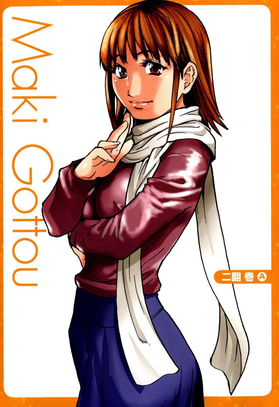 [师走の翁]シャイニング娘。7.のいる风俗ビル限定版[InandOut][中文版][师走の翁]シャイニング娘。7.のいる风俗ビル限定版[InandOut][中文版]