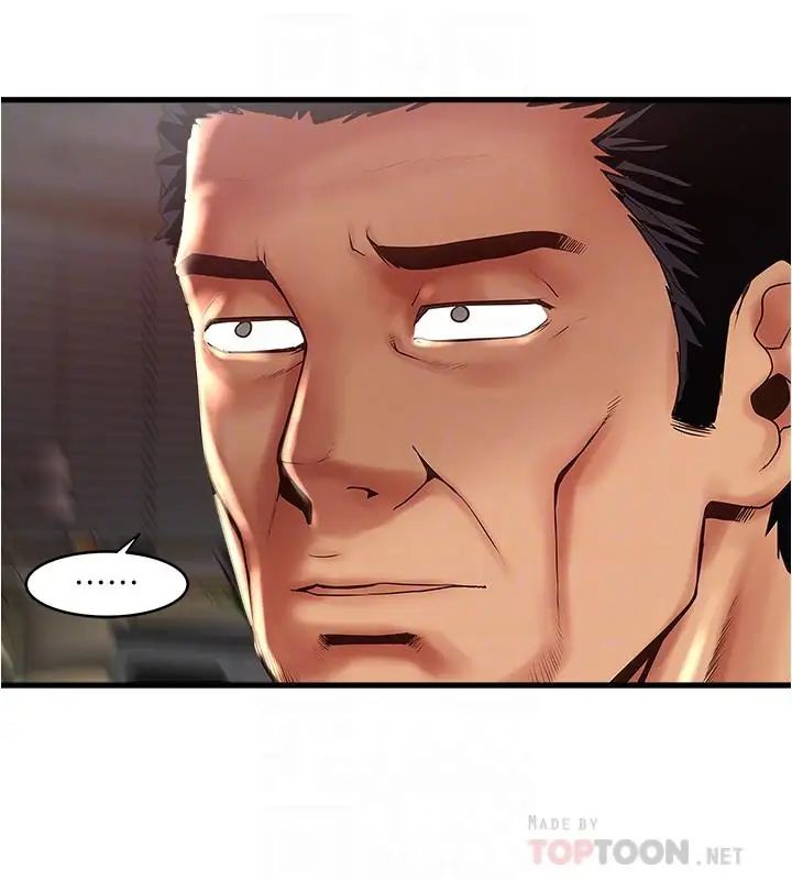 下女,初希第72话-他家居然有这么淫荡的女佣