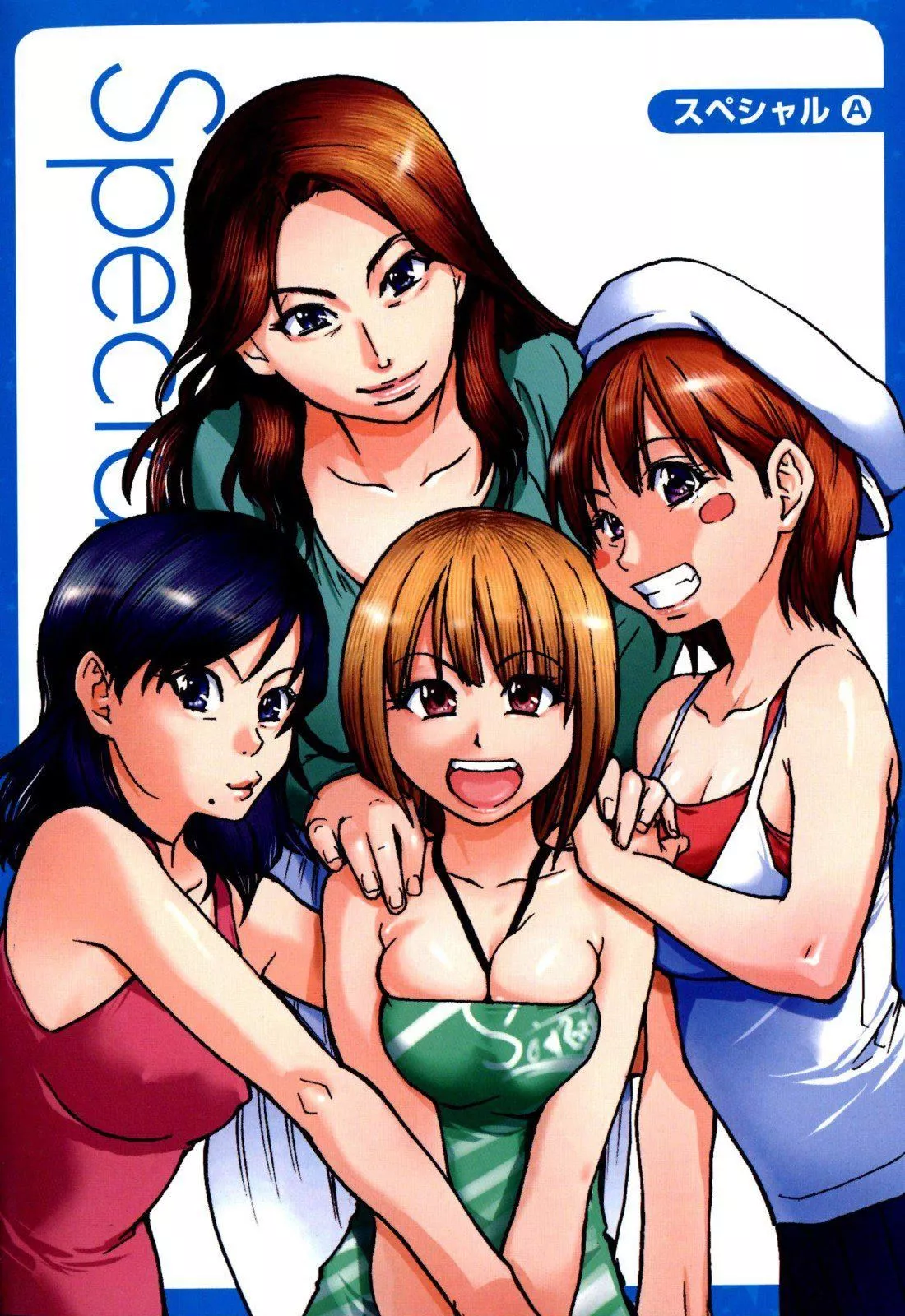 [師走の翁]シャイニング娘。7.のいる風俗ビル限定版[InandOut][中文版][師走の翁]シャイニング娘。7.のいる風俗ビル限定版[InandOut][中文版]