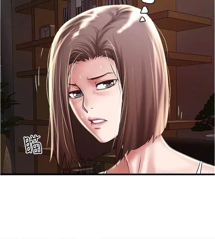 下女,初希第72話-他家居然有這麼淫蕩的女傭