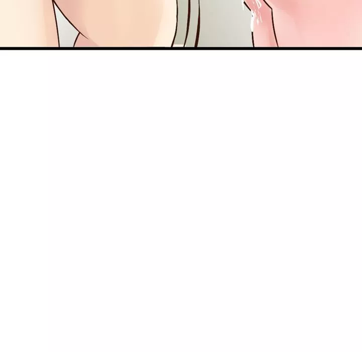 找回自我第1話