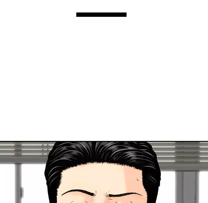 找回自我-第1话 - 图片 112