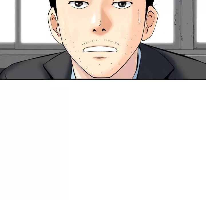 找回自我第1話