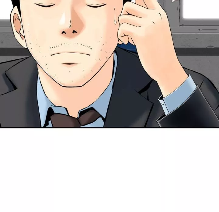 找回自我第1話