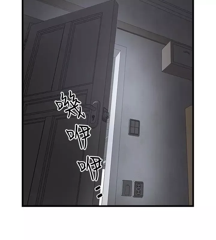 下女,初希第74話-被暗中監視的肉體