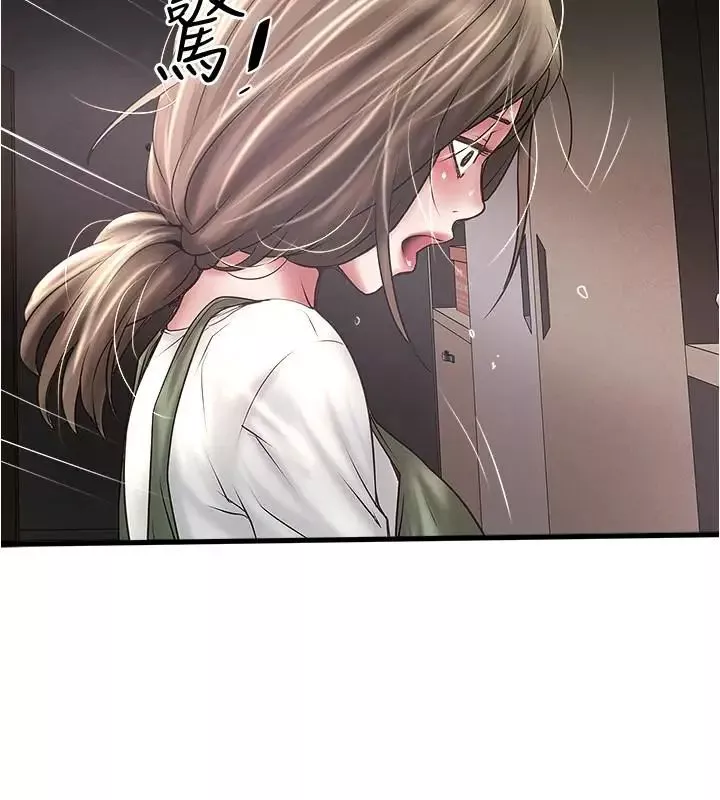 下女,初希-第74话-被暗中监视的肉体 - 图片 24