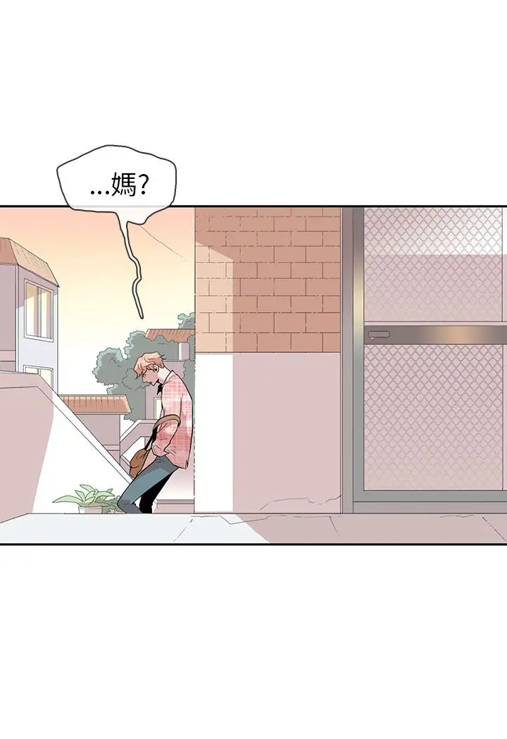 你好！冬天第1话