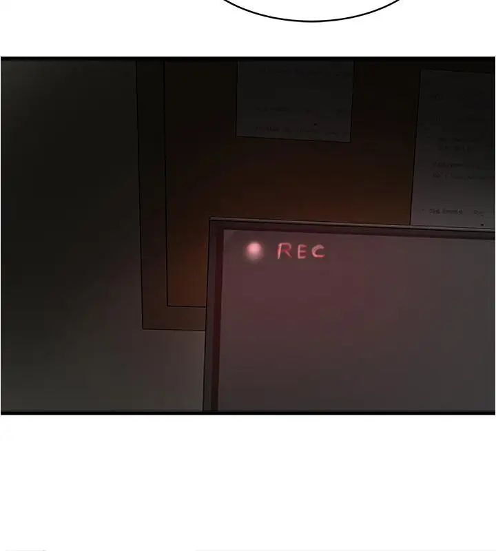 下女,初希第74话-被暗中监视的肉体