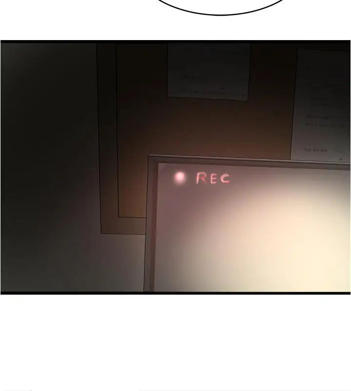 下女,初希第75话-三个女人你要交出哪个