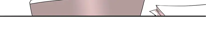 你好！冬天第3话