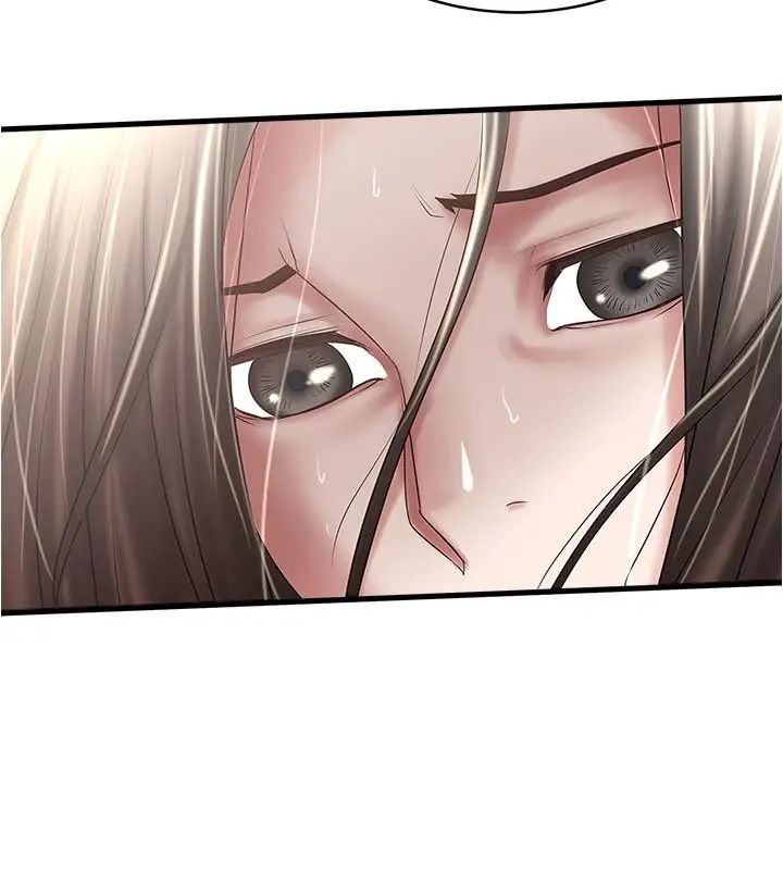 下女,初希第77话-终于跪在裁日面前的老婆