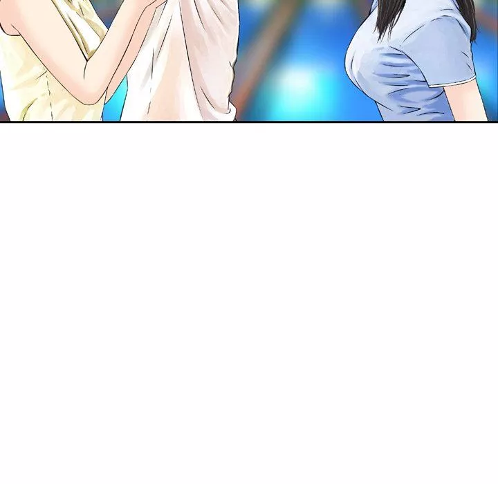 找回自我第3話