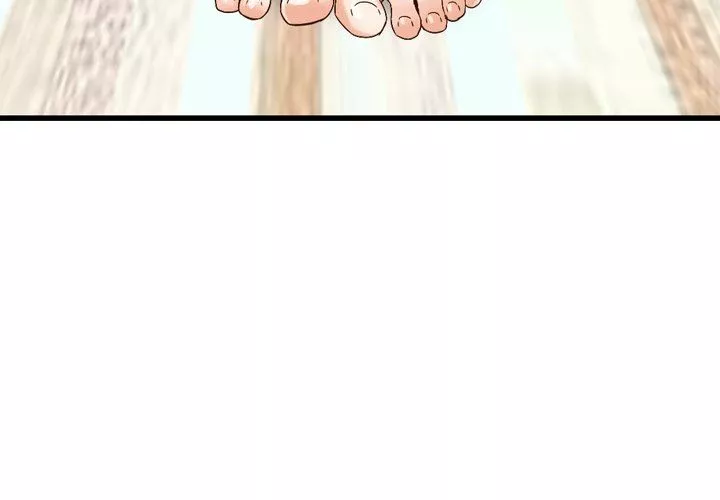 找回自我第5話