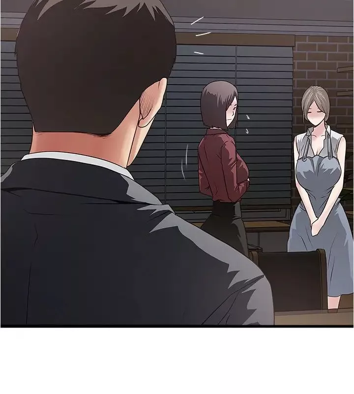 下女,初希-第85话-反击的序章 - 图片 23