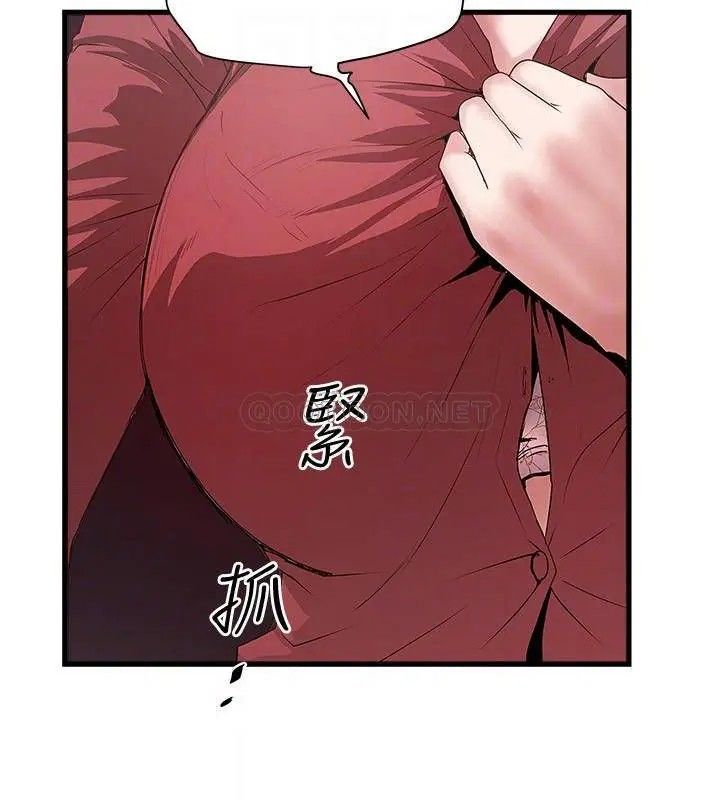 下女,初希第87话-老公的身体检查和儿子的背叛