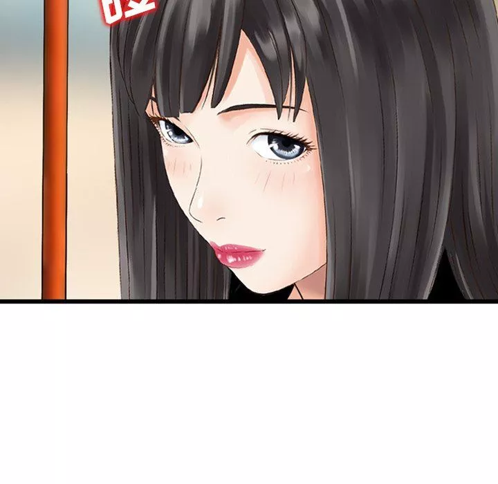 找回自我-第6话 - 图片 23