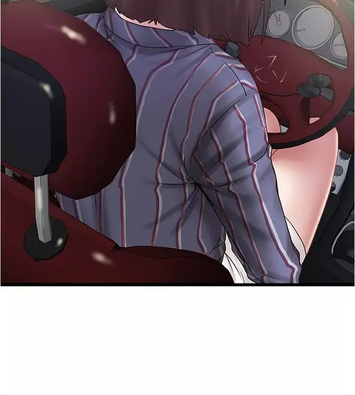 下女,初希第89話-罪孽深重的女人就該接受懲罰
