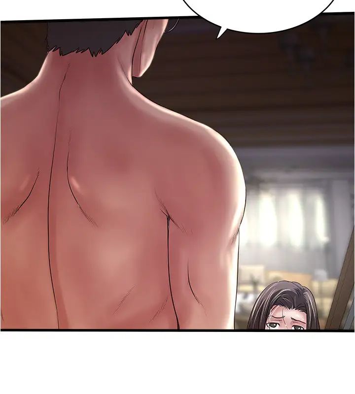 下女,初希第96話-妳也嚐嚐珍愛之物被奪走的滋味