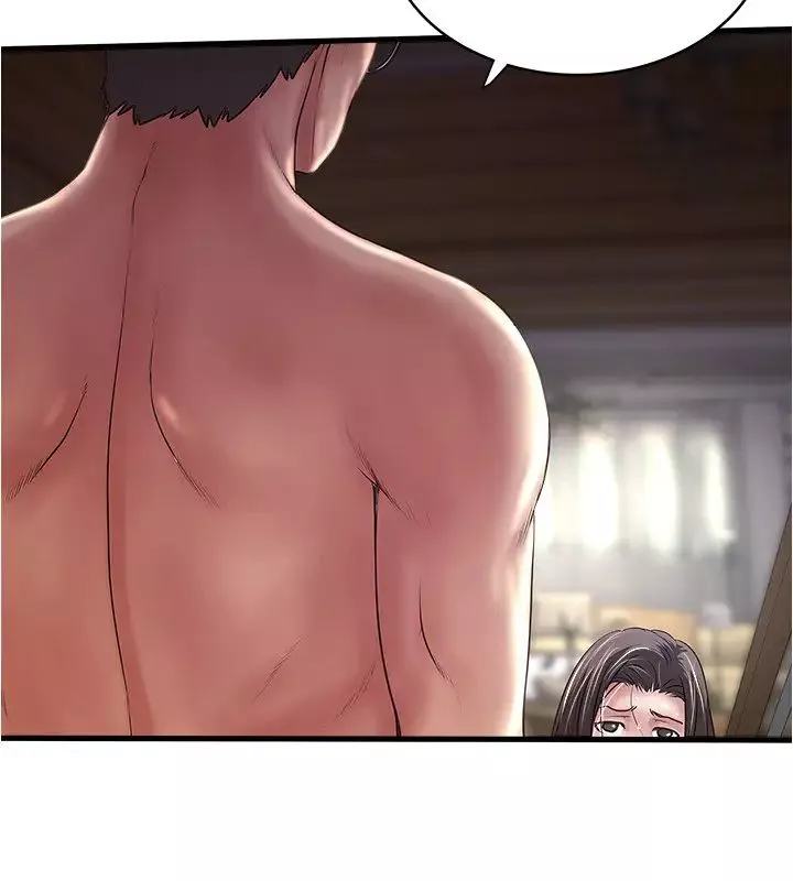 下女,初希第96話-妳也嚐嚐珍愛之物被奪走的滋味