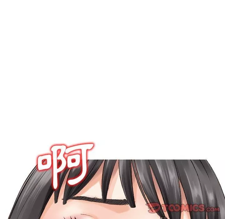 找回自我-第9话 - 图片 86