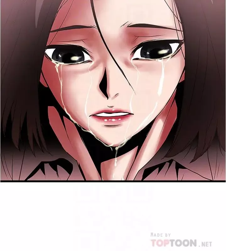 下女,初希第97話-因果輪迴的現世報