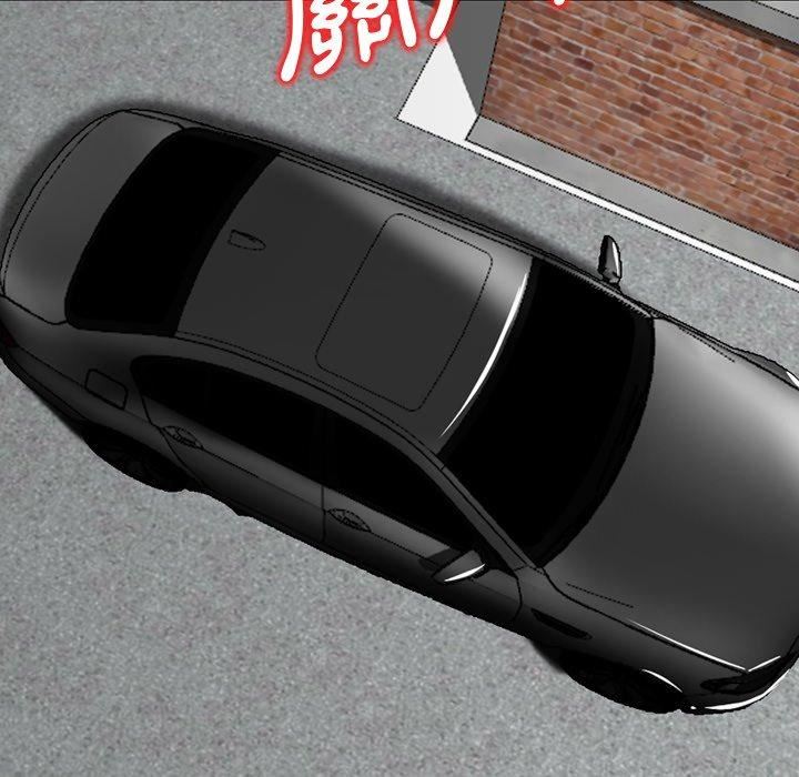 找回自我第10話