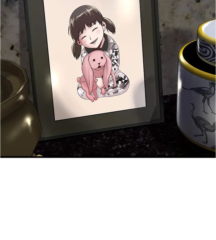 下女,初希第98话-无法回头的抉择