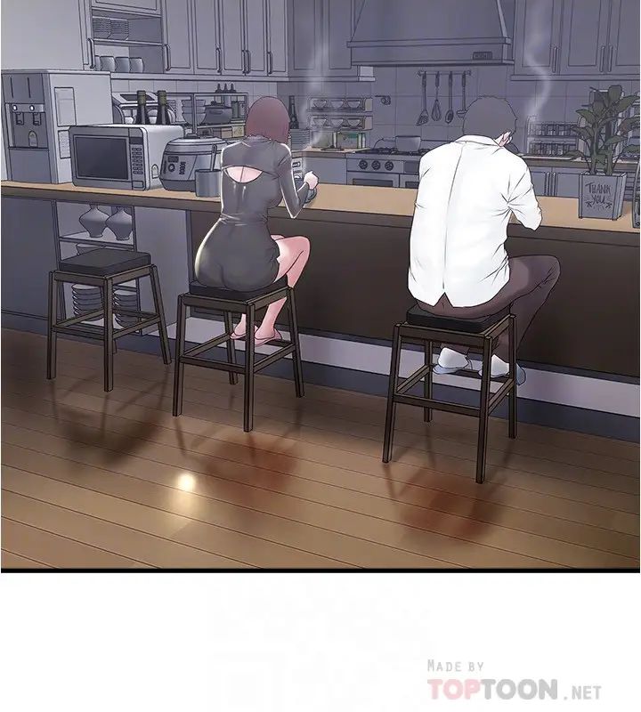 下女,初希第99话-妳不是怀孕了吗!